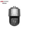 Hikvision Camera iDS-2DF8C440IX-AFW/SP(T5)