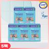 White Oh My Organic Tampon Super 8+4P Special 5-Pack