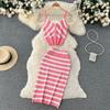 Top Small Camisole Two-Piece Suit Women's Summer Mid-Length High-Waist Knitted Skirt