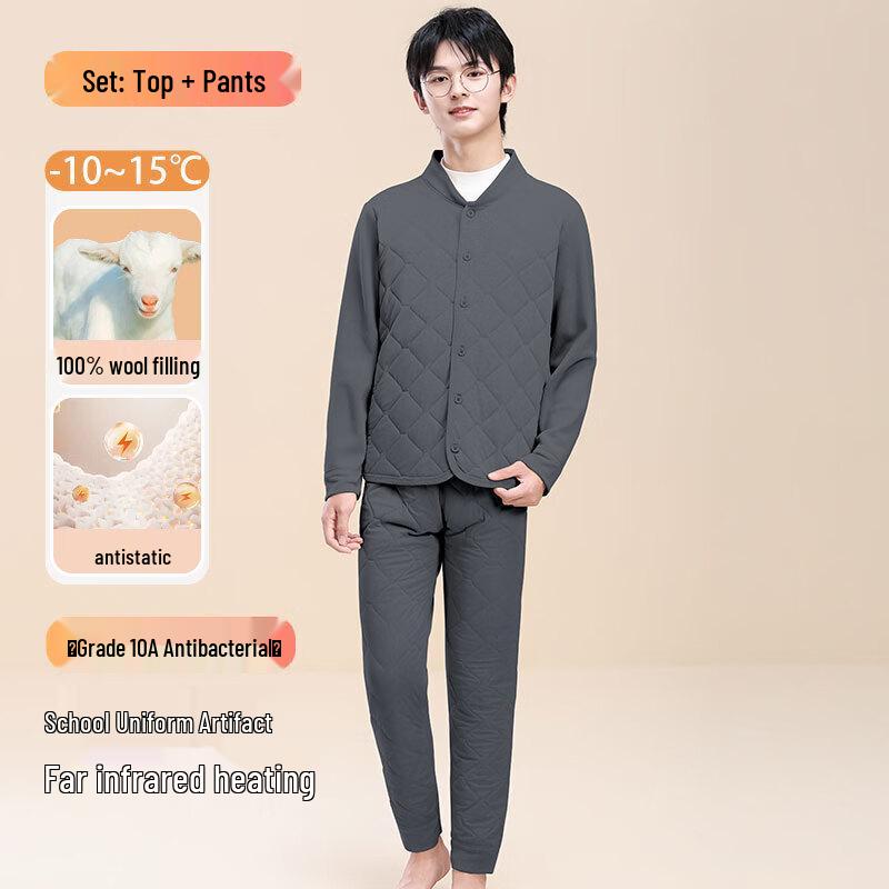 

Youth 100% Wool Thermal Underwear Set L (170cm)