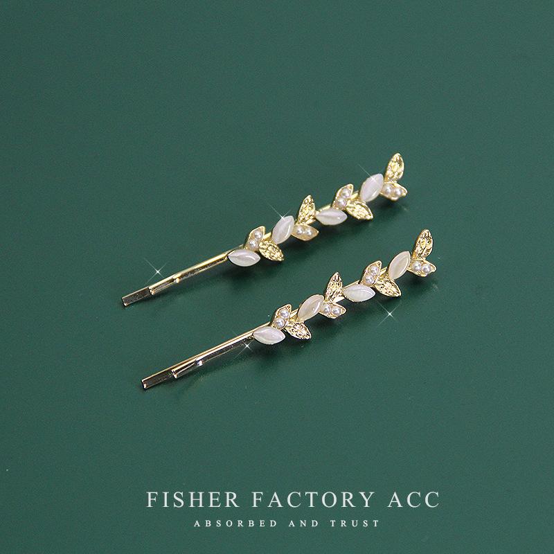 Squisiti Eleganti Forcine per Capelli con Perle e Strass Regali Donne Ragazze Fermagli per Capelli Spille Barrettes Accessori Fermacapelli Copricapo