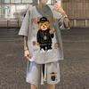 FJLTDCP Men's 2-Piece Set, Short Sleeve T-Shirt and Shorts, Casual Loungewear for Spring, Summer, and Fall, Comfortable and Popular, Unisex - Gray-XL