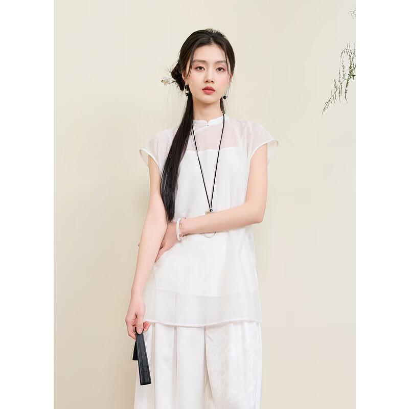 

San Cai New Chinese Style Stand-Collar Shirt & Cami Set S