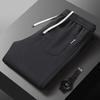 Herren Waffel-Sweathose - Herbst/Winter Locker sitzende Fleecehose, Weitbeinig, Geradschnitt, Hochwertige, trendige Freizeit-Sportbekleidung.
