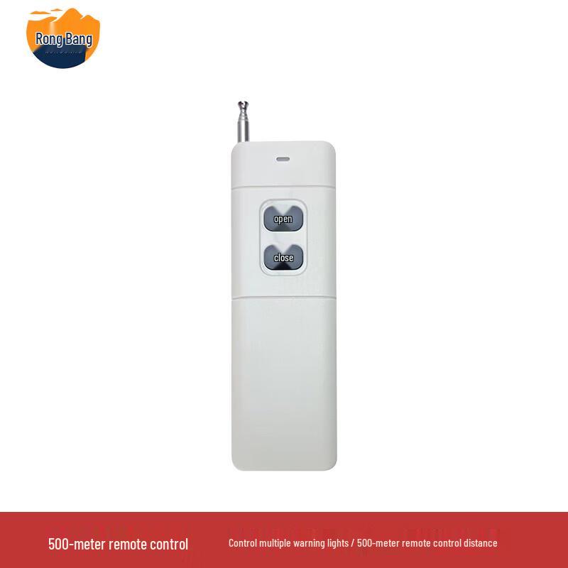 

Rongbang Smart Wireless Remote Control Sound & Light Alarm Note Voltage