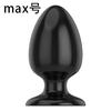 Painless Large Anal Stuffed Sex Toy for Female Male Buttocks Expander Vaginal Expander Erotic Dildo Bead Sex Toy