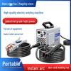 Weld Xiaoer 250: Compact Electric Welder, 220V Household & 380V Industrial Grade, Portable 315 Model