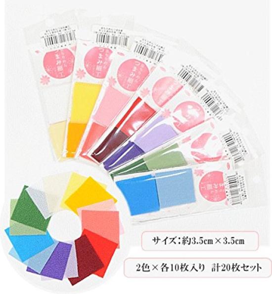 Takagi Fiber Panami Kyoto Chirimen Tsumami Zaiku Set of 2 Solid Fabric Takagi Fiber Fabric, Pre-Cut Fabric, Colors, TM-18, Japanese-Style Crafts,