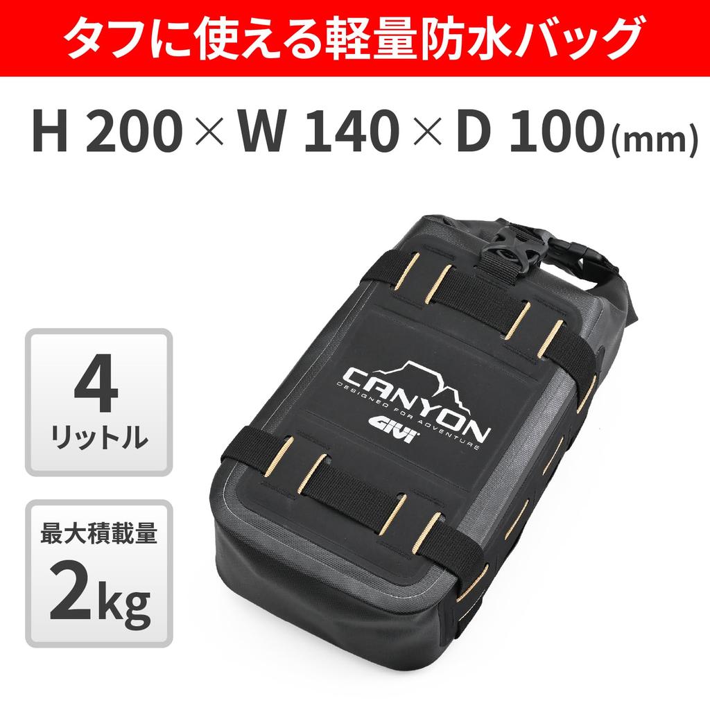 Givi 4L Waterproof Frame Bag for CANYON Series GRT730 (Product Code: 63439)