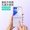 3 in1 Liquid Silicone Invisible Case For Samsung Galaxy Z Flip 7 Flip7 Magnetic Wireless Charging Shockproof Protective Cover