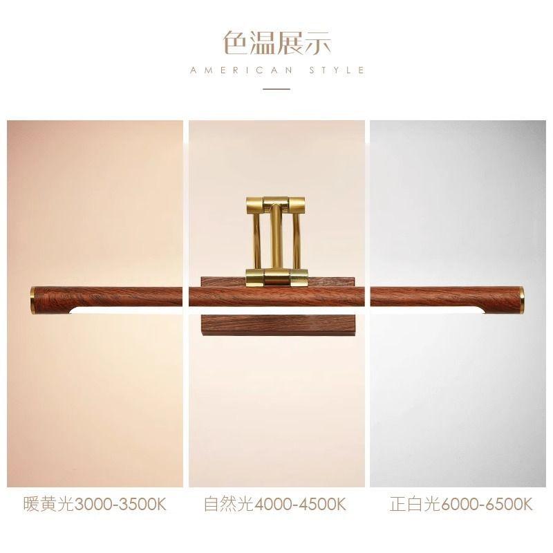 Wood Grain Folding LED Mirror Front Light - Full-Spectrum No-Drilling for Bathroom Mirror Cabinet & Dressing Table