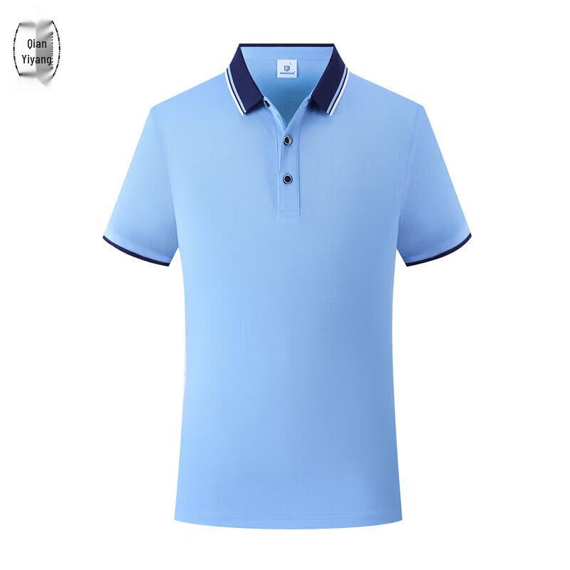 QIANYIYANG Custom Polo T-Shirt