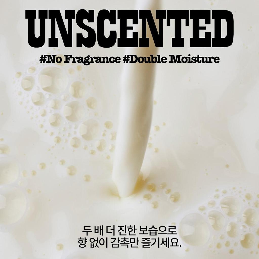 Knock - MELT IN BODY TONER – Unscented (Mini) – 100ml