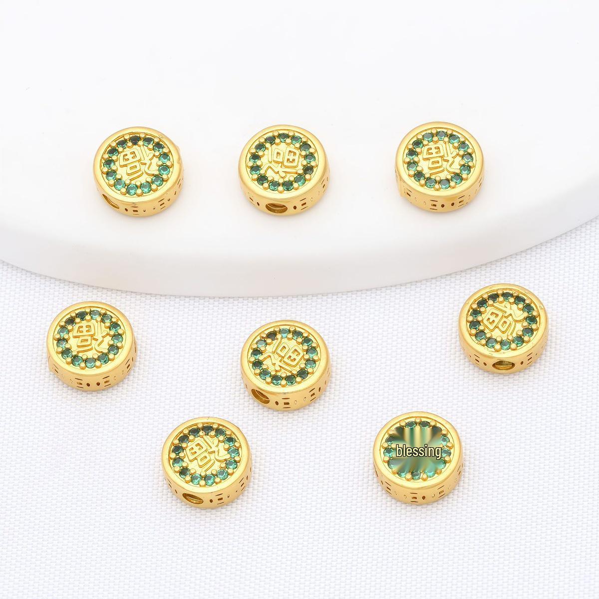Gold Plated DIY Round Spacer Beads with Fu Character for Bracelets