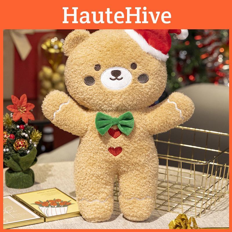 Bear Plush Christmas Toy Doll With Pp Cotton Filling For Festive Holiday Use
