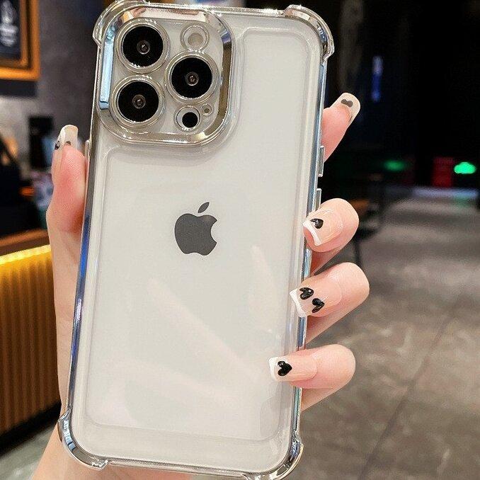 Applicable to iphone11promax airbag mobile phone case to map anti-drop electroplating 11 advanced sense 11pro transparent