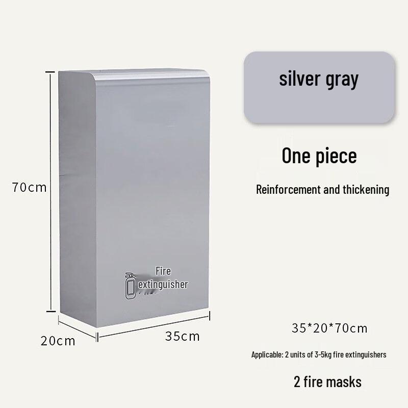Brangdy Double Fire Extinguisher Storage Cabinet