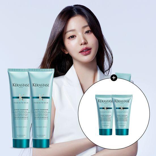 Kerastase Simon Thermique No-Wash Treatment 150ml Double Promotion