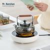 Nanshan Mr. Heat-Resistant Glass Teapot & Electric Stove Set