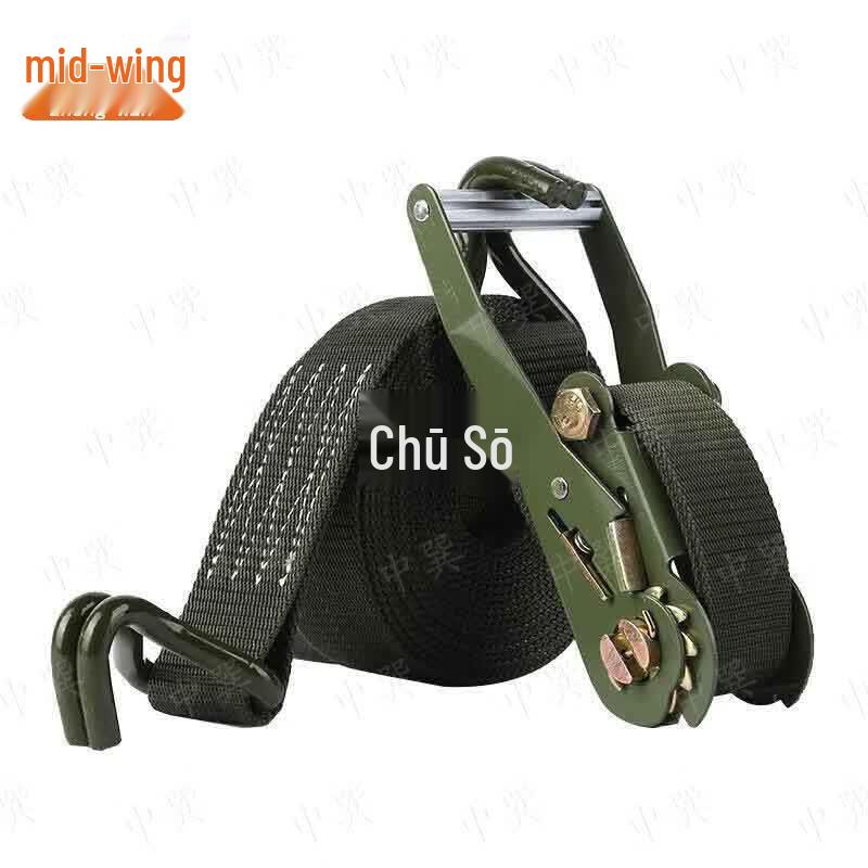 Zhongxun Heavy-Duty Lashing Strap with Ratchet Tensioner