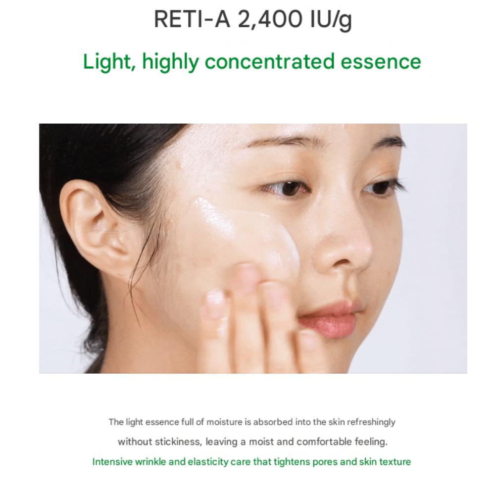 VT COSMETICS CICA Reti-A Essence 0.1 (30ml)