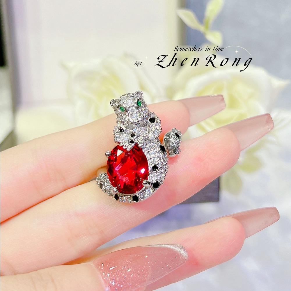 Damen Schmuckset Mode Leopard Zirkon Ohrringe Anhänger Halskette Ring Luxus Edelstein Schmuck