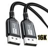 16K DP 2.1 Video Cable, 80Gbps Transfer Rate, 12Bit HDR & VRR Support, Displayport Cord For TV PC Monitor PS5 Xbox Multiple Lengths 1M 2M 3M 5M