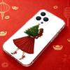 Christmas Tree Girl GiftS Transparent Soft Case for iPhone 17,16,15,14,13,12,11,Pro,Max,Plus, X,XS,XR,SE4,E Mini