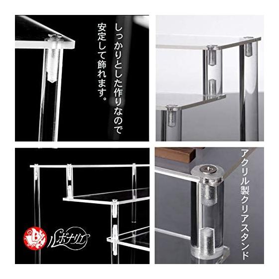 LEBONANIE Acrylic Figure Case Collection Case Clear 1 Tier 20cm