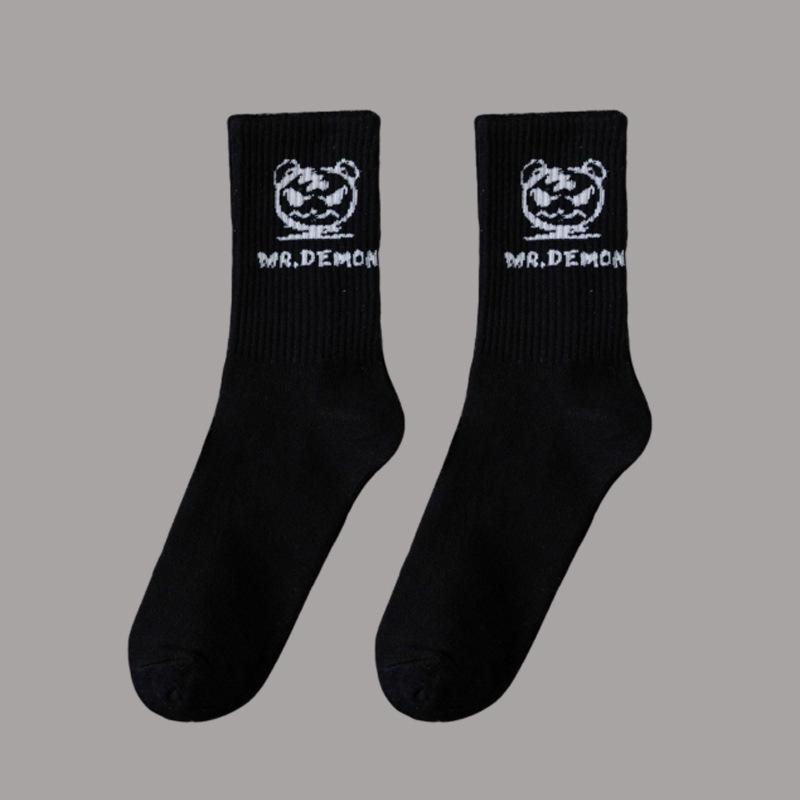 Grimace Large Size Women's Sports Socks Black and White Basketball Stockings Autumn and Winter Men's Medium Tube Socks