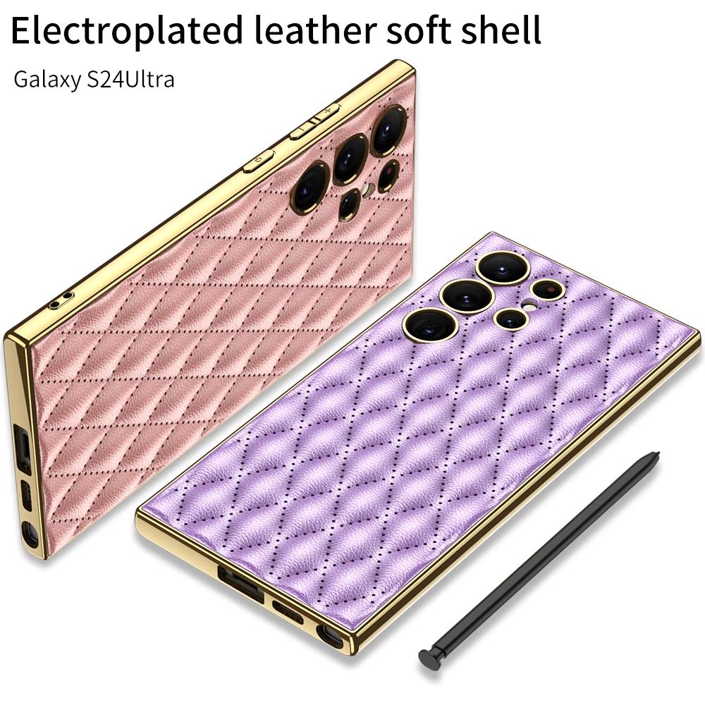 For Samsung Galaxy S24 Ultra Plus Case Luxury Electroplated Plain Leather Soft Silicone All Inclusive Shockproof Protection Case