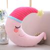 Plush Pillow Soft Cute Fully Stuffed Cozy Touch Sleeping Accompany Cartoon Doll Sofa Ornament Creative Cartoon Moon Doll Throw Pillow
