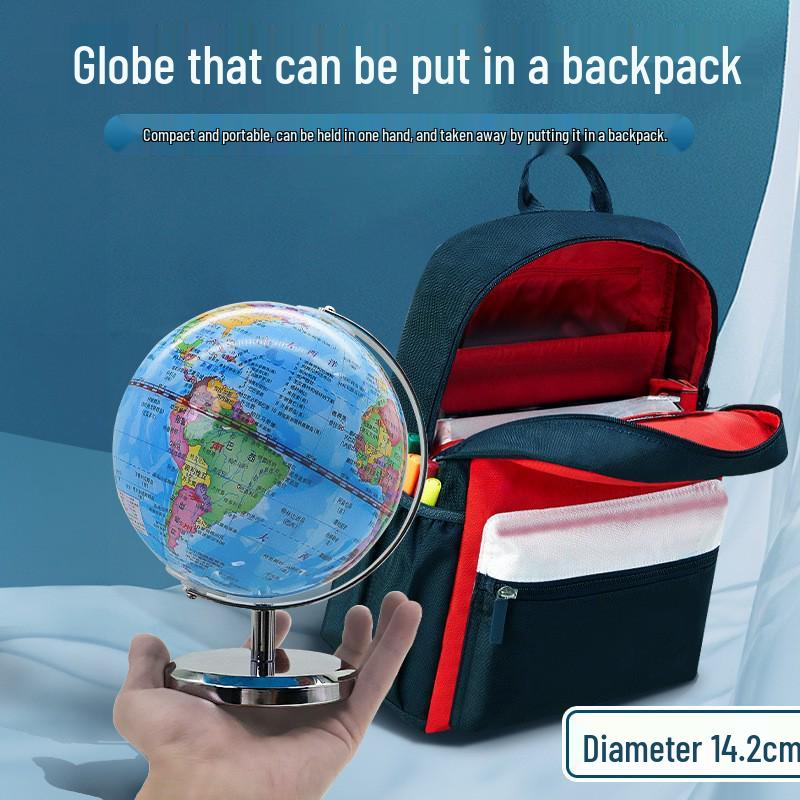 Tianyu 32cm Luminous High-Definition AR Globe – Perfect for Middle School Students and Teachers