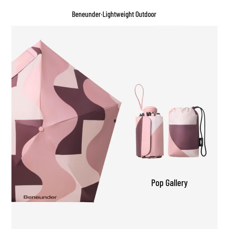 Beneunder BM668 Compact 6-Fold Sun Umbrella with Carry Bag