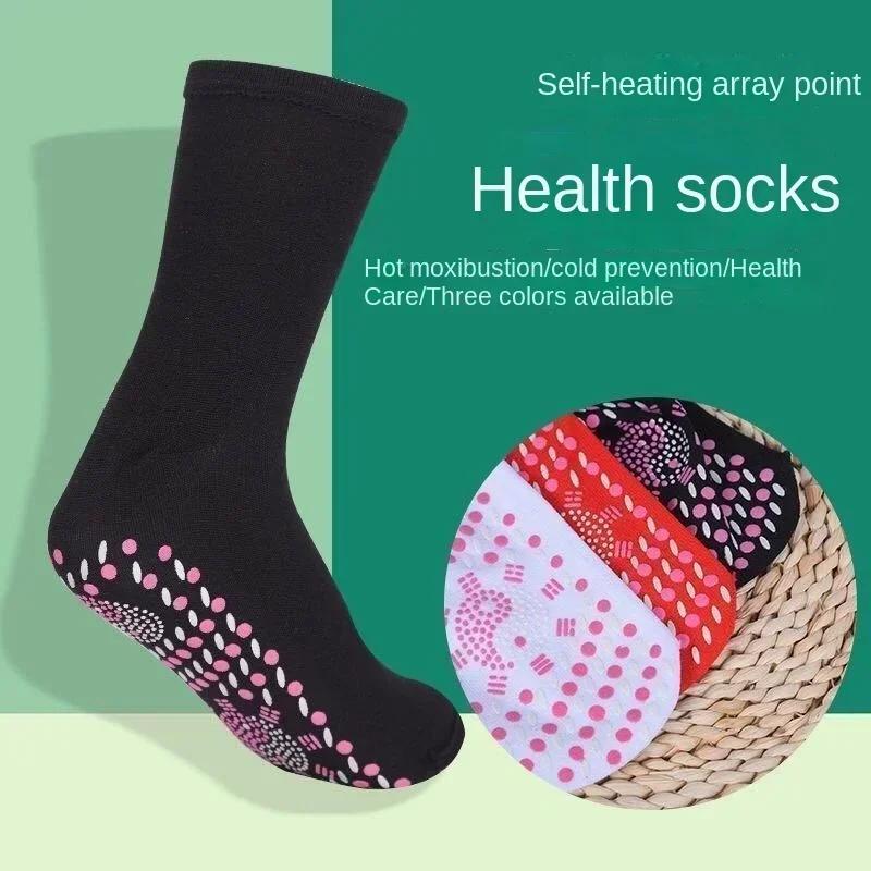 Selvoppvarmende Sokker Gulvsokker Termosokker Massasje Antikald Midtrør Fukttransporterende Bomullssokker Kroppshelse Fotpleie Svart Hvit Ny