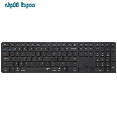 Rapoo E9550G Multi-mode Wireless Bluetooth Keyboard