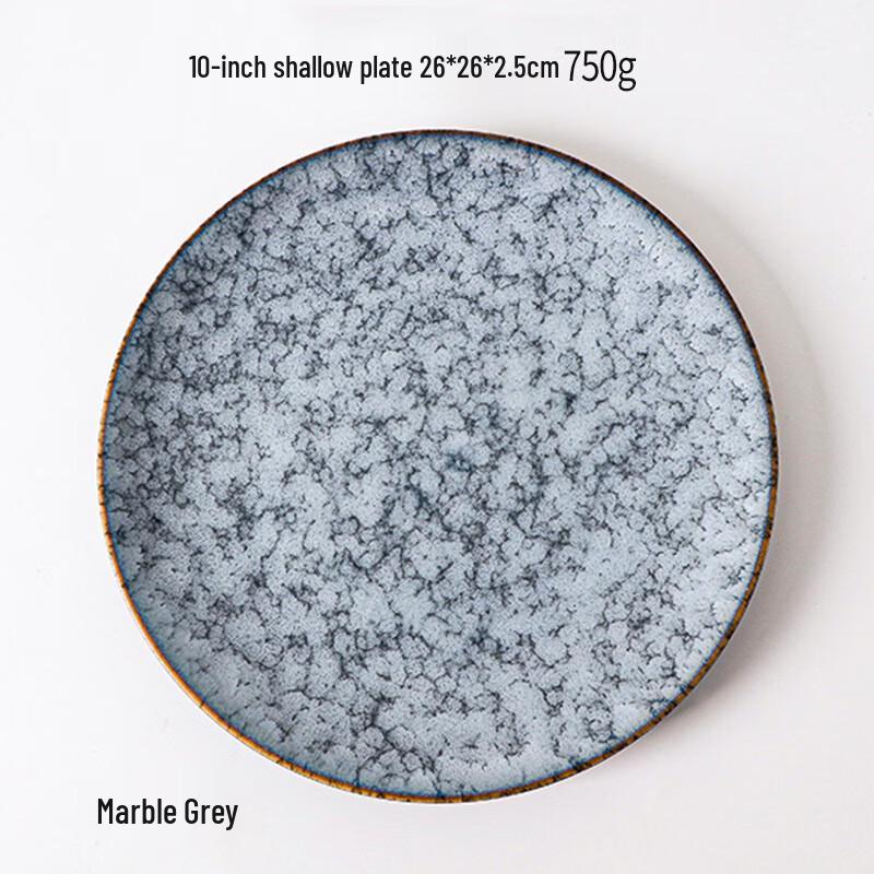 ZISIZ Kiln Glazed Ceramic Shallow Dinner Plate