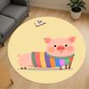 1pc Pig Rainbow Sweater Round Chair Mat Area Rug - Non-Slip, Floor Mat for Office, Bedroom, and Indoor Decor -Gift C1125001