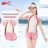 Huili Girls' Two-Piece Sun Protection Swimsuit Set