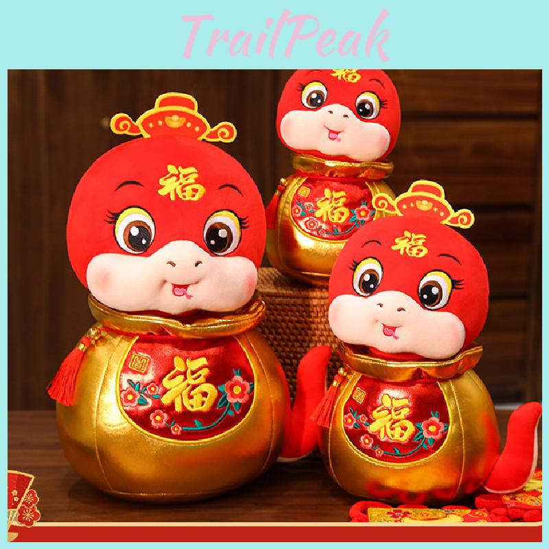 Luxurious 2025 New Year Snake Plush Doll Charming Zodiac Snake For Good Fortune Gifts