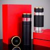 Smart Temperature Ceramic Lined Insulated Bottle