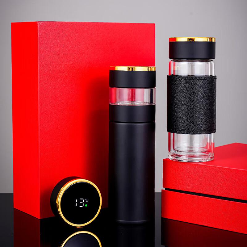 Smart Temperature Ceramic Lined Insulated Bottle