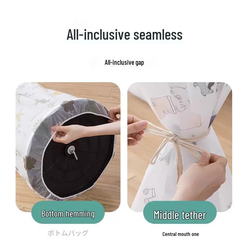 Le Landi Universal Full-Wrap Electric Fan Dust Cover