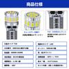 T10 LED White Explosive Light, Built-in Canceller, LED T10, Compatible with Vehicle Inspection, 18