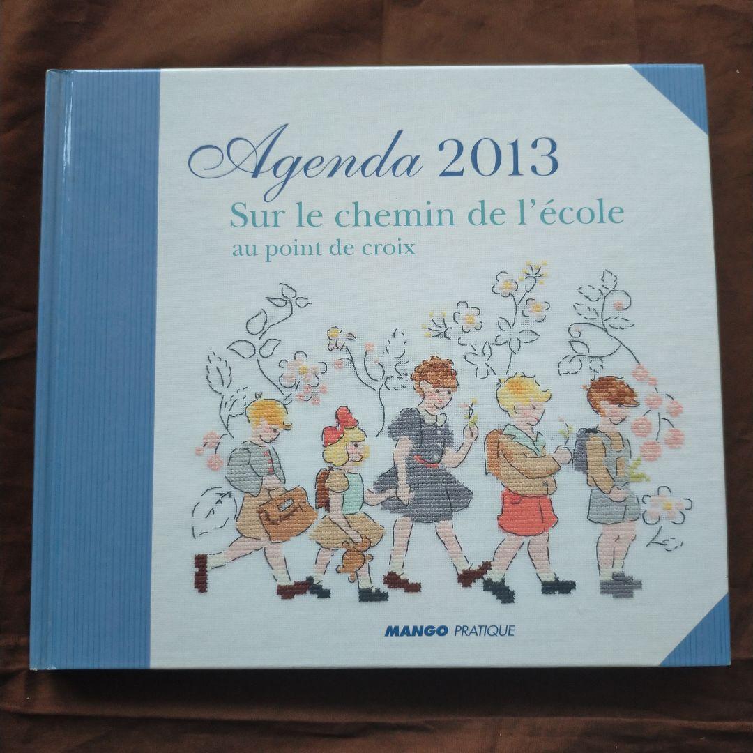 

[USED] Cross stitch foreign book Agenda Point de croix 2013