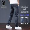 Men's Spring/Autumn Straight-Leg Casual Jeans