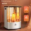 Energy-Saving Quick-Heat Natural & Liquefied Gas Fireplace Heater