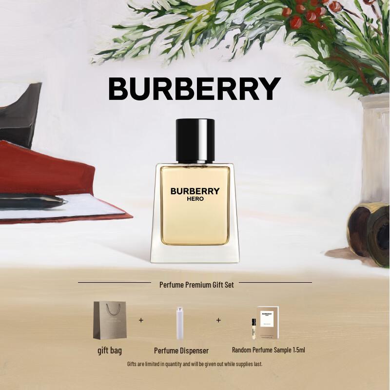Burberry Hero Men's Fragrance