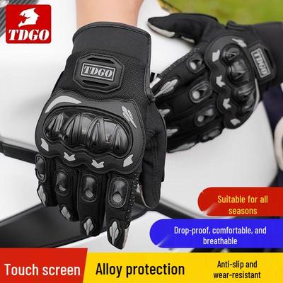 Atmungsaktive Motorradhandschuhe: Halb- & Vollfinger, Sturzschutz, Sonnenschutz für Sommerfahrten