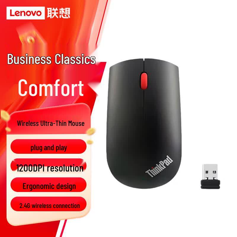 

Lenovo Wireless Ultra-thin USB Optical Mouse